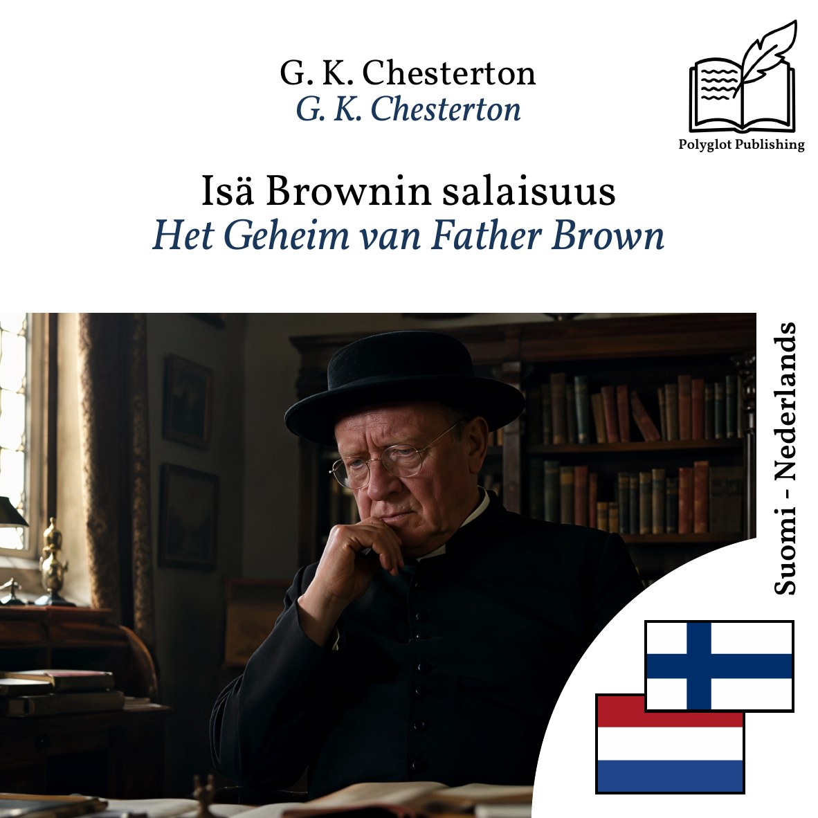Het Geheim van Father Brown