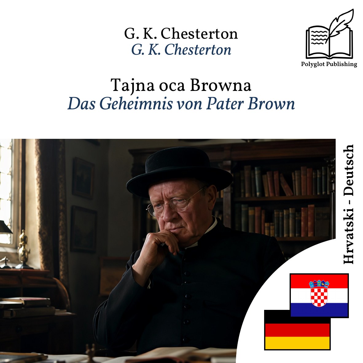 Das Geheimnis von Pater Brown