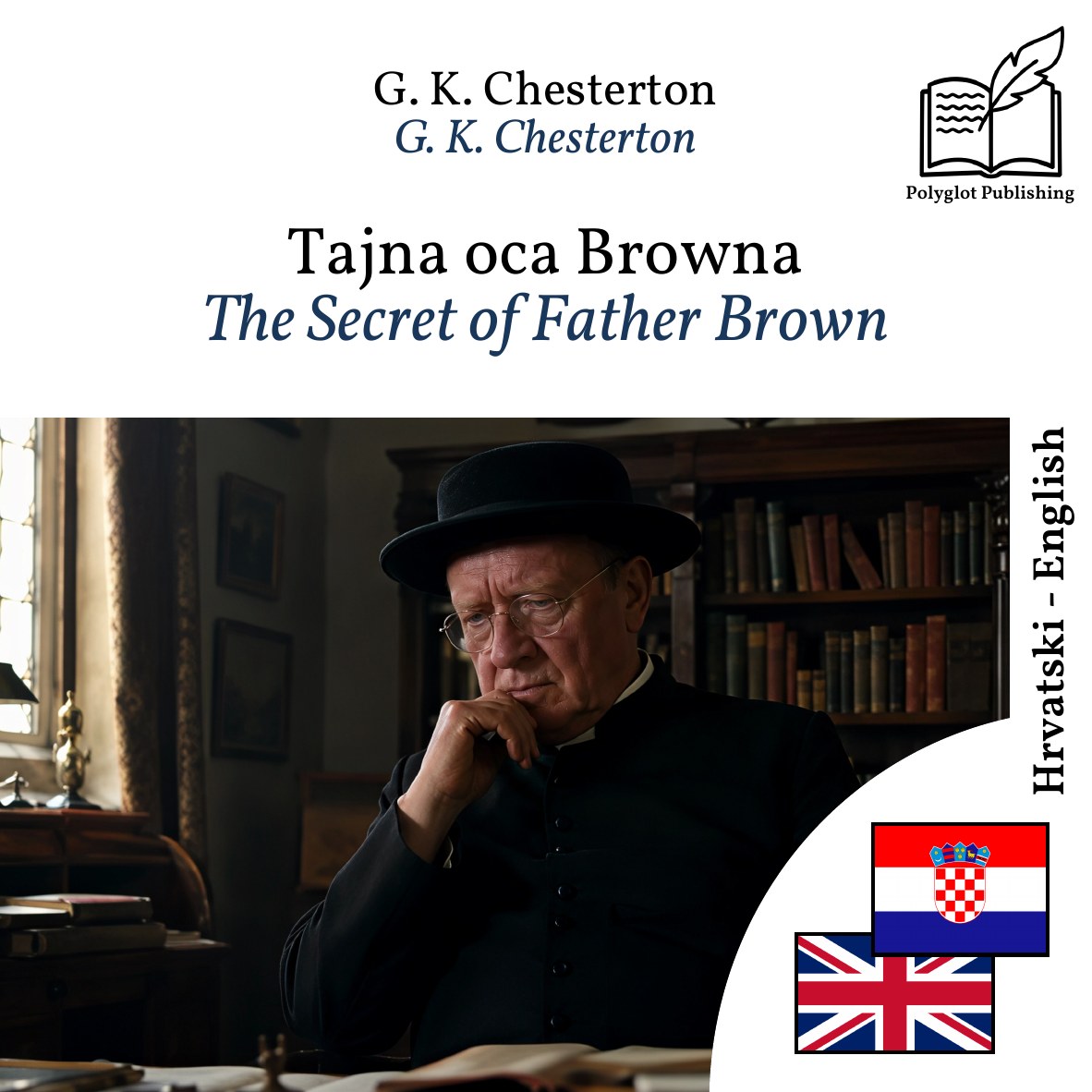 The Secret of Father Brown