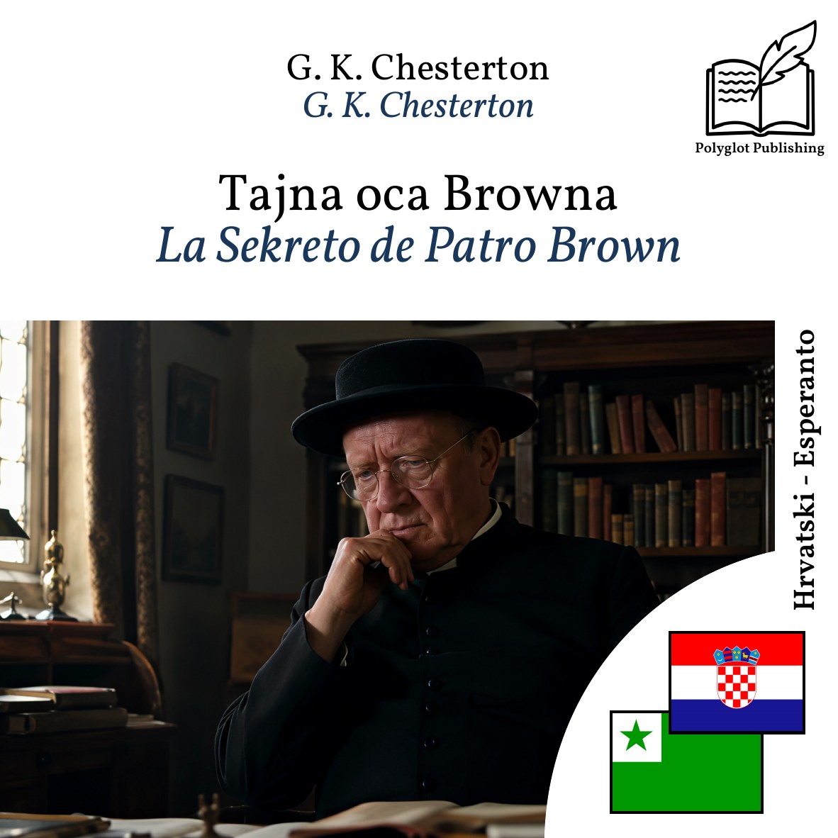 La Sekreto de Patro Brown