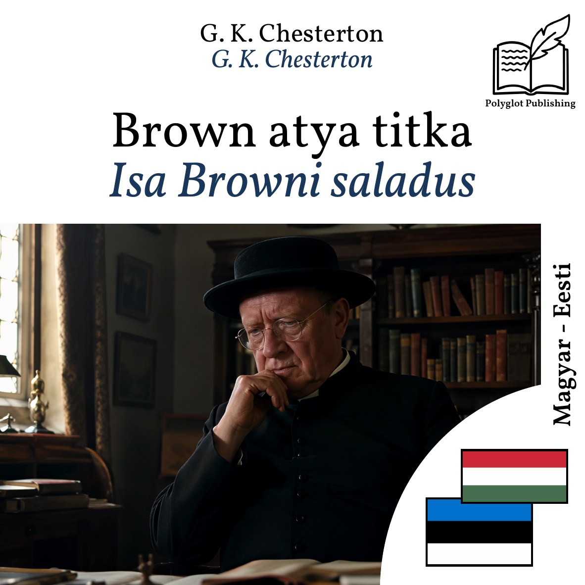 Isa Browni saladus