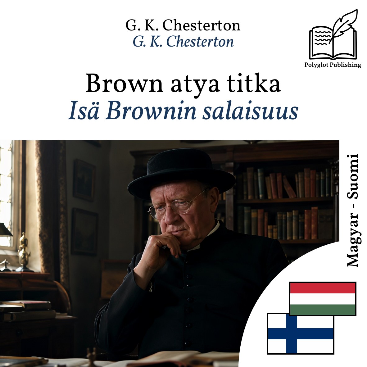 Isä Brownin salaisuus