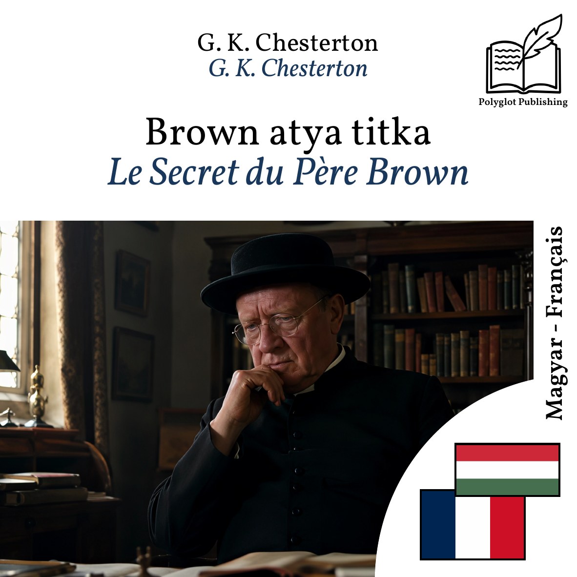 Le Secret du Père Brown