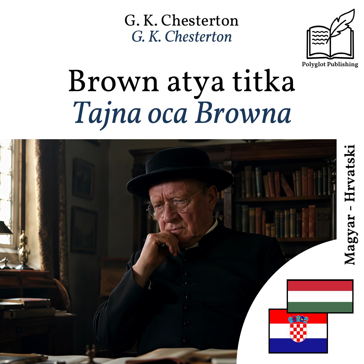 Tajna oca Browna