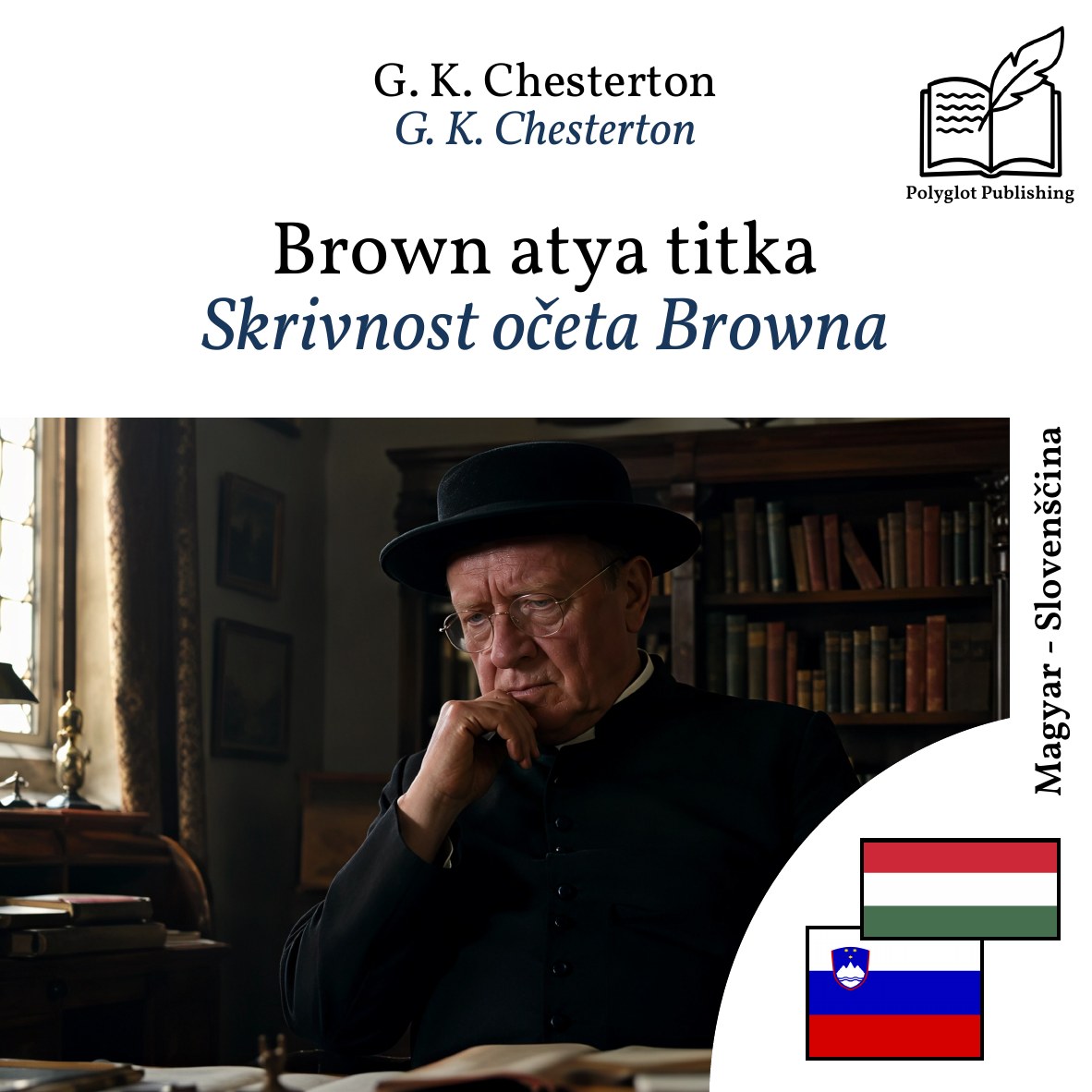 Skrivnost očeta Browna