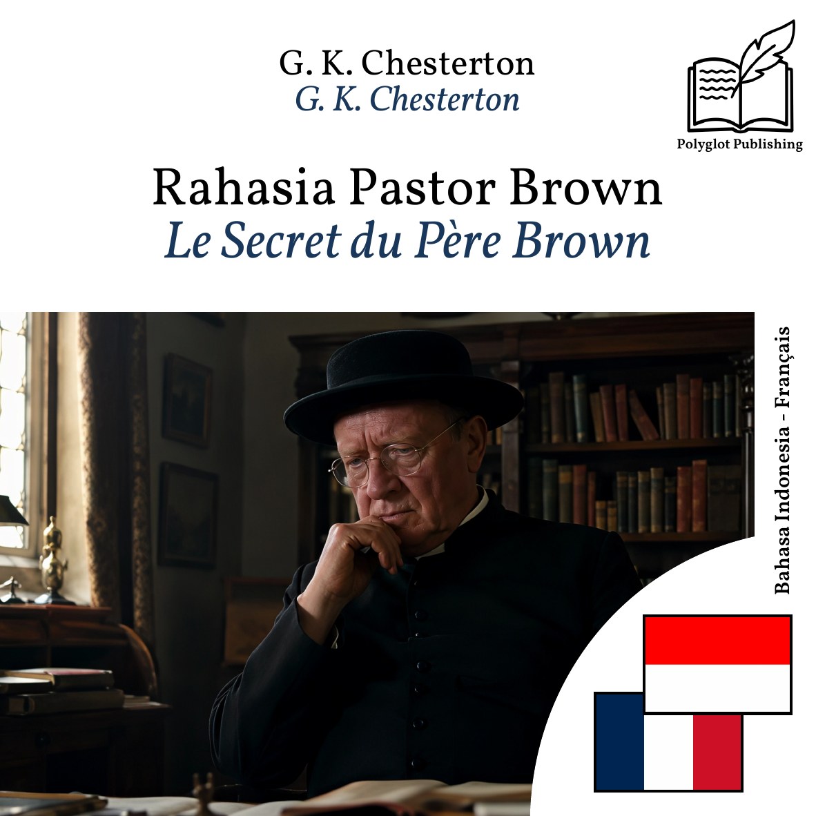 Le Secret du Père Brown