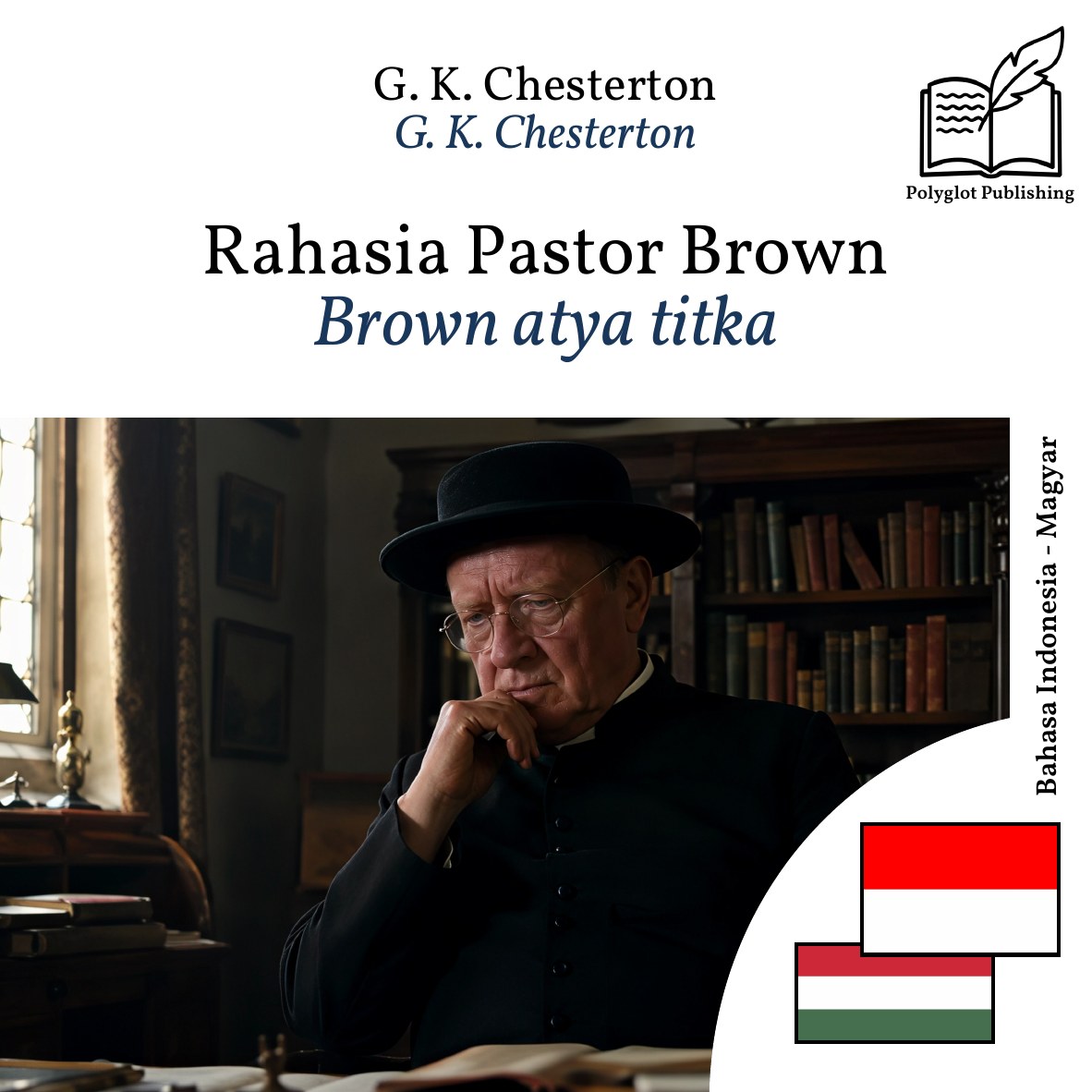 Brown atya titka