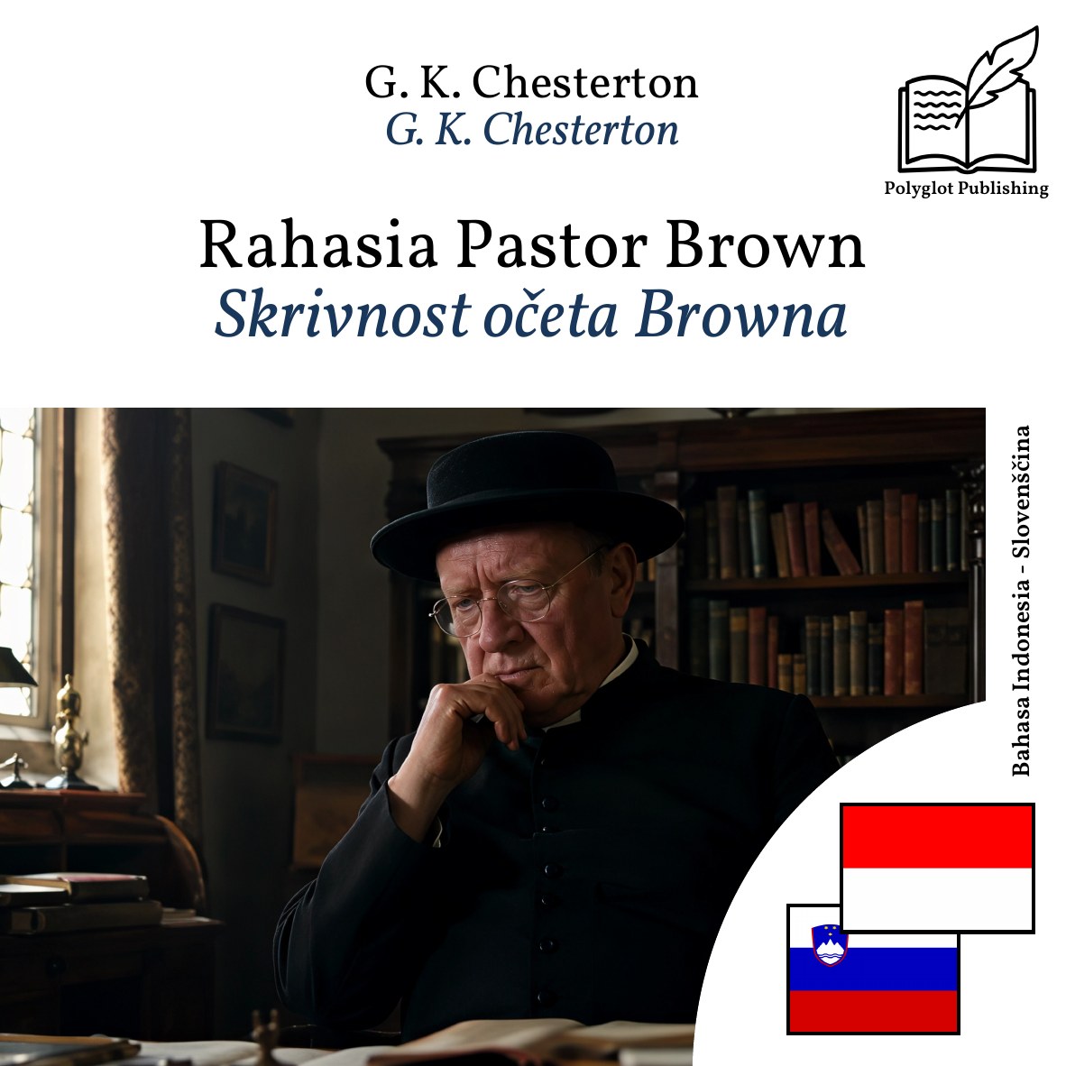 Skrivnost očeta Browna