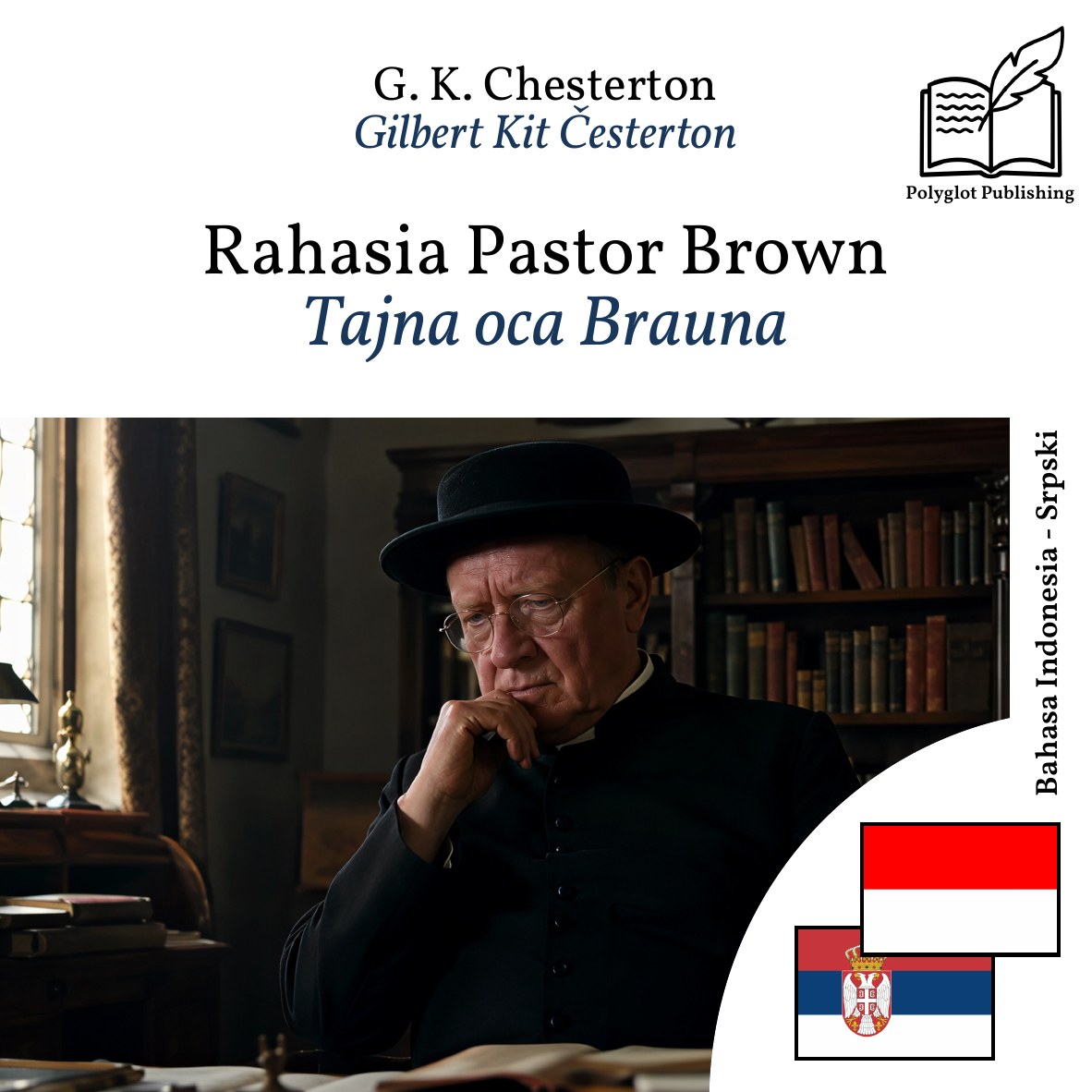 Tajna oca Brauna