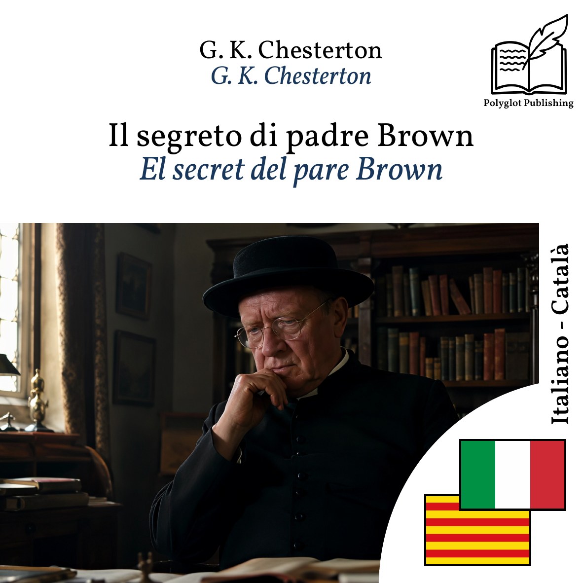 El secret del pare Brown