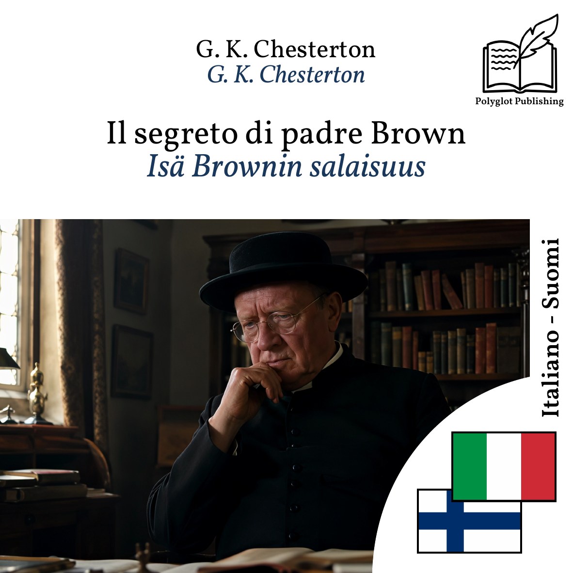 Isä Brownin salaisuus