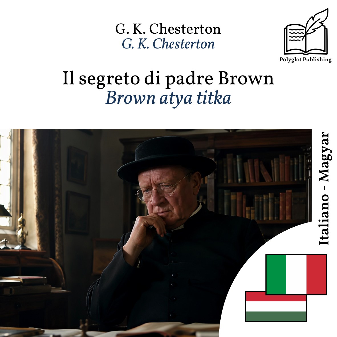 Brown atya titka