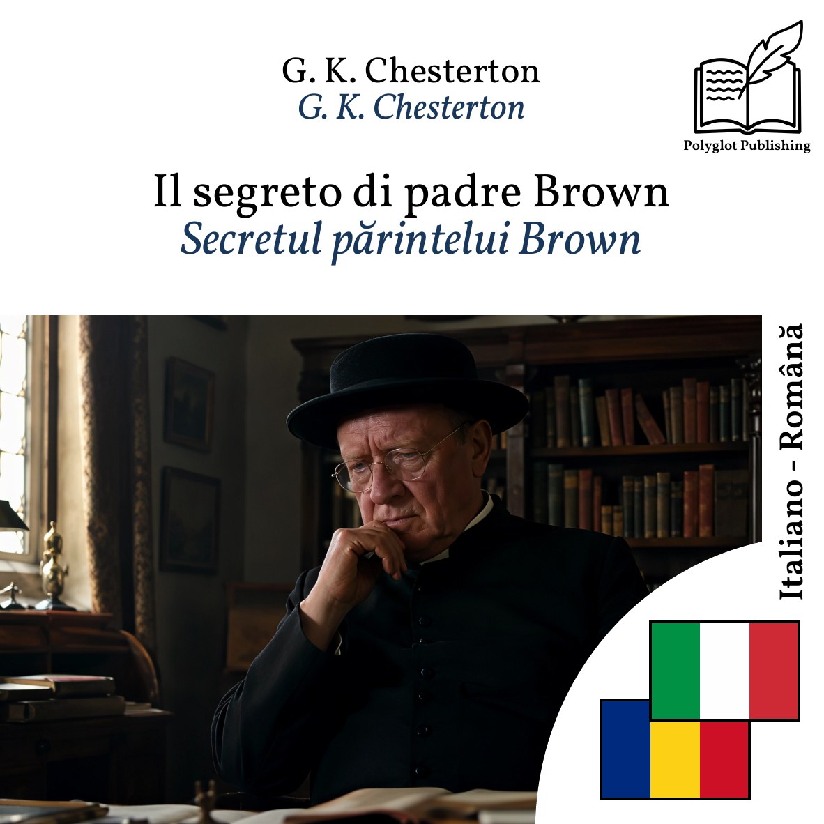 Secretul părintelui Brown