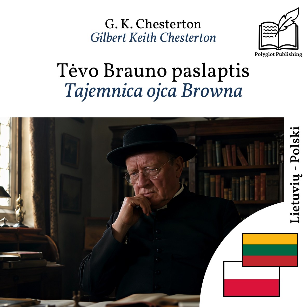 Tajemnica ojca Browna