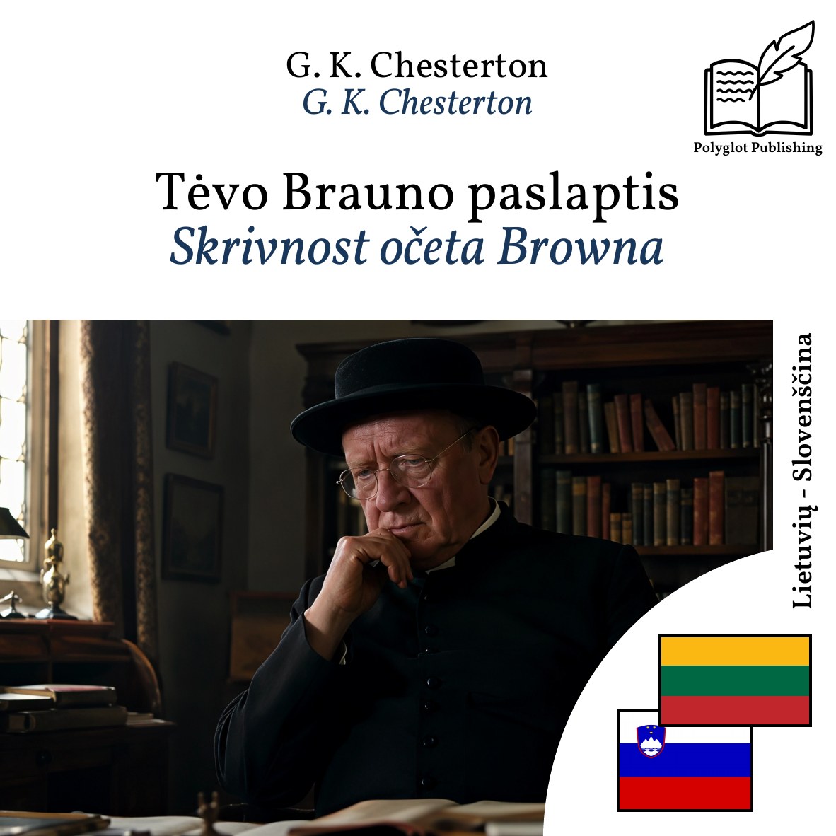 Skrivnost očeta Browna
