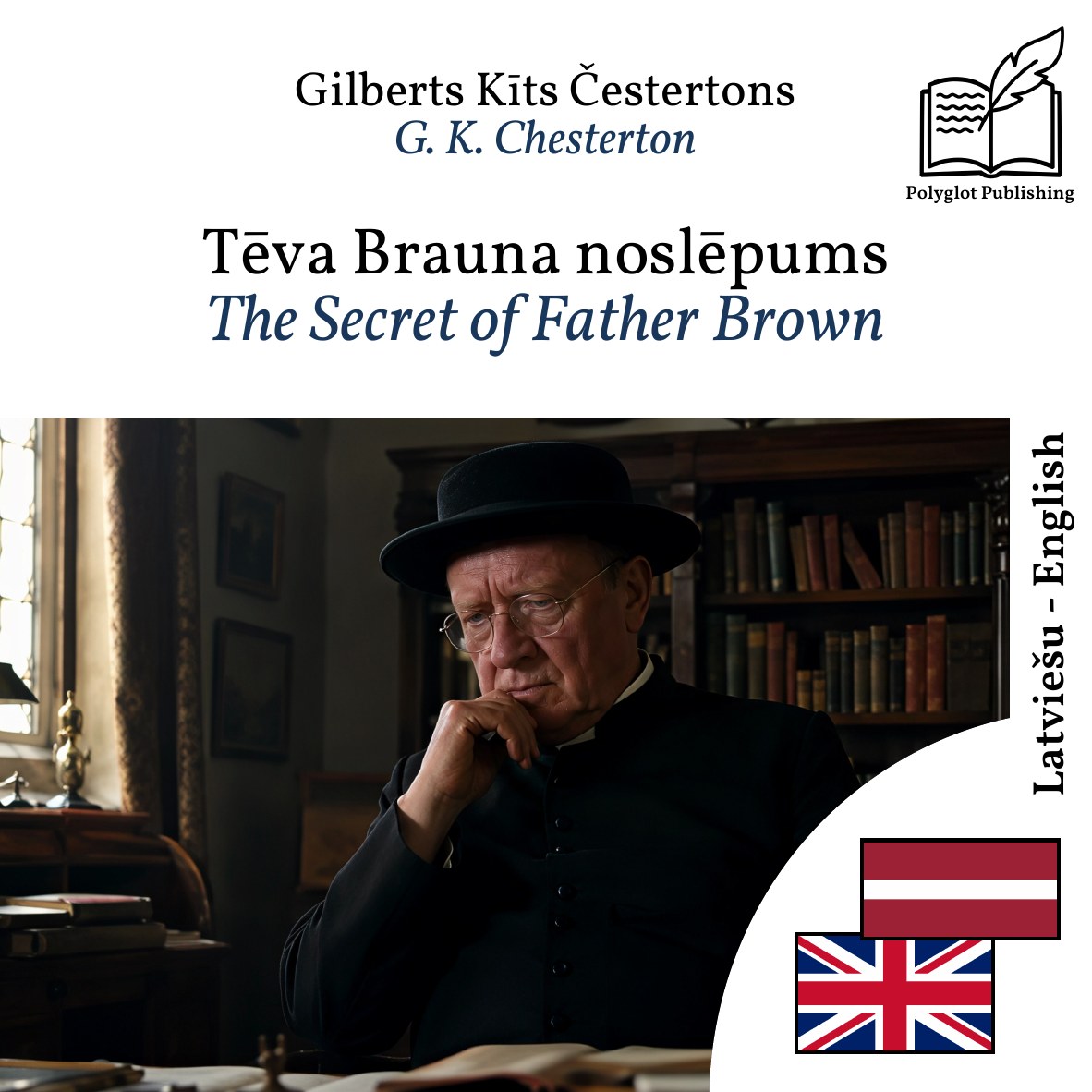 The Secret of Father Brown