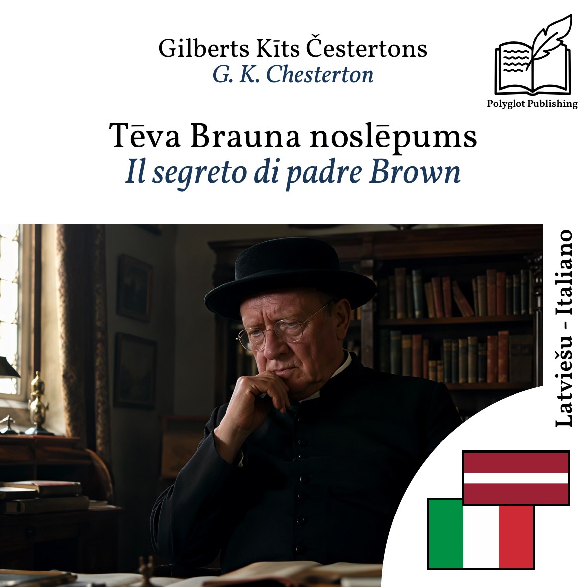 Il segreto di padre Brown