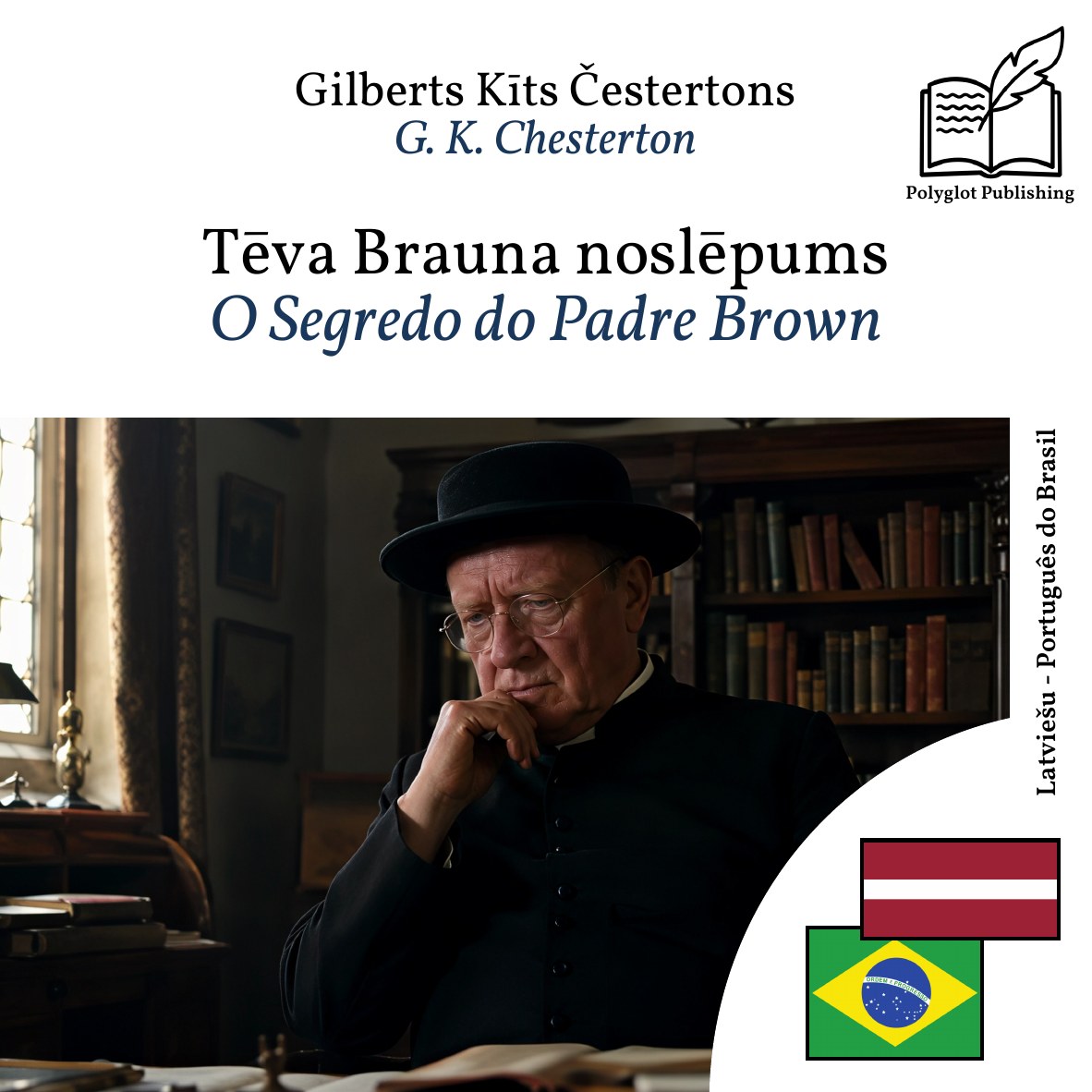 O Segredo do Padre Brown