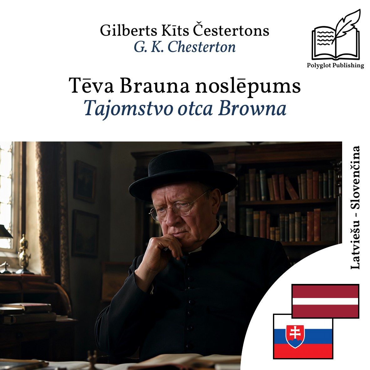 Tajomstvo otca Browna