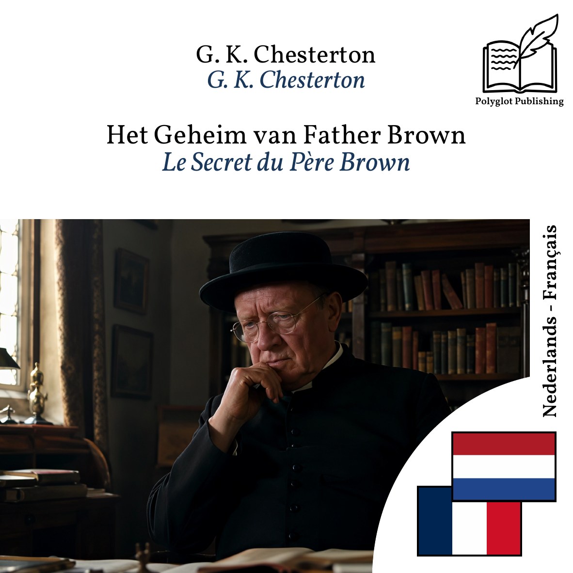 Le Secret du Père Brown
