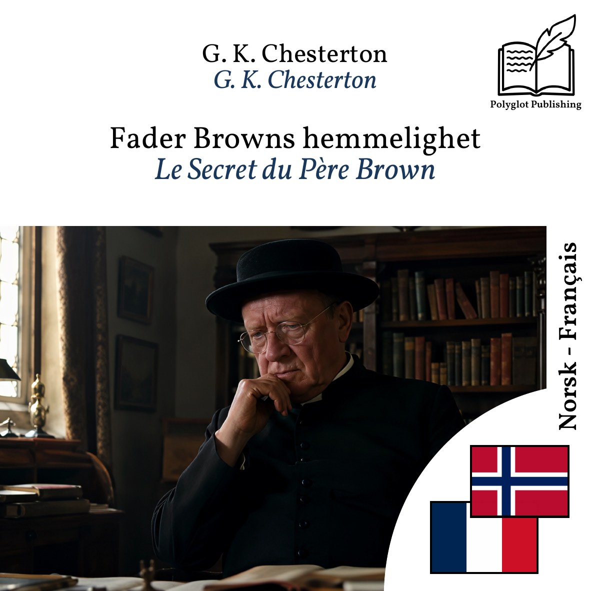 Le Secret du Père Brown