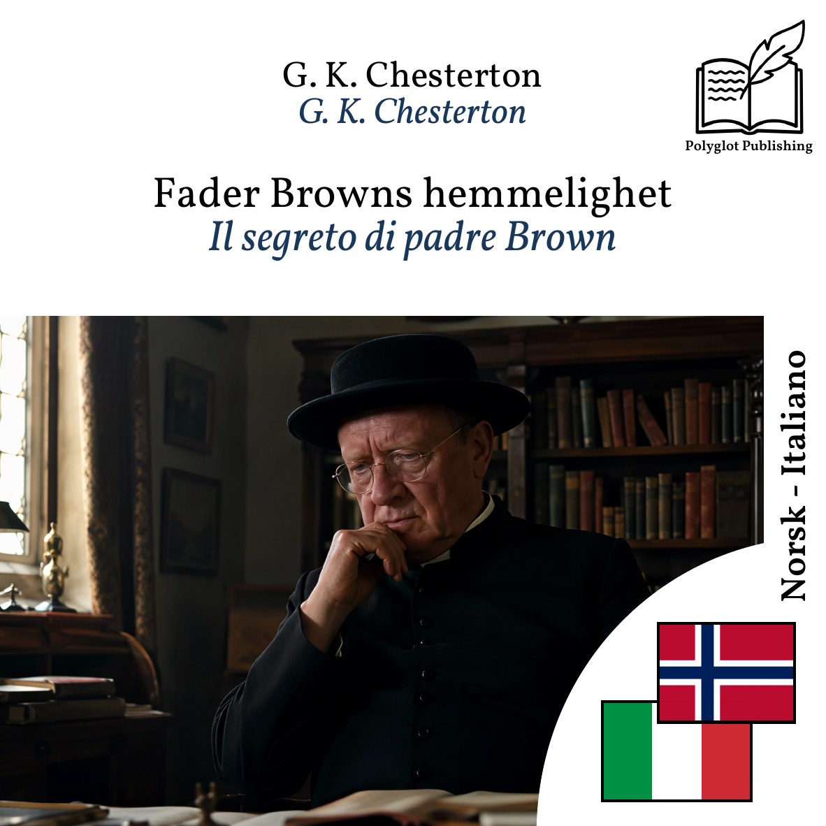 Il segreto di padre Brown