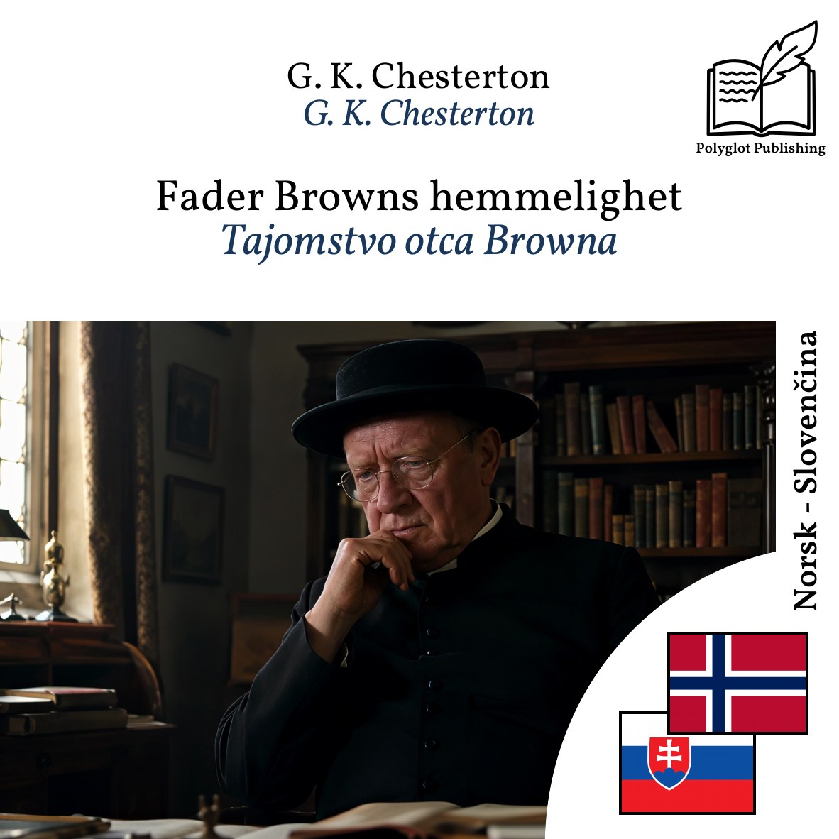Tajomstvo otca Browna