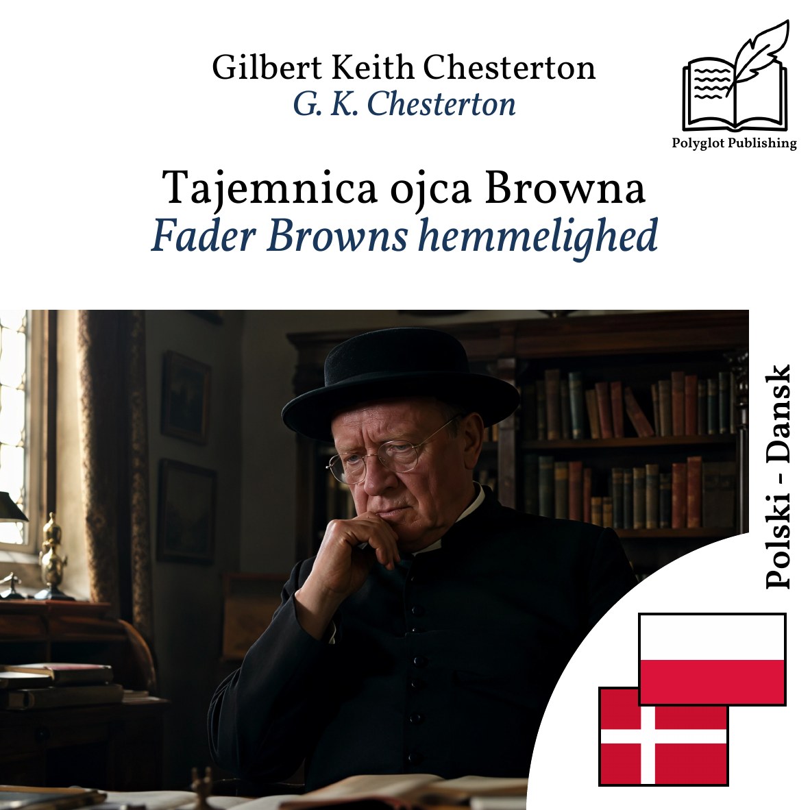 Fader Browns hemmelighed