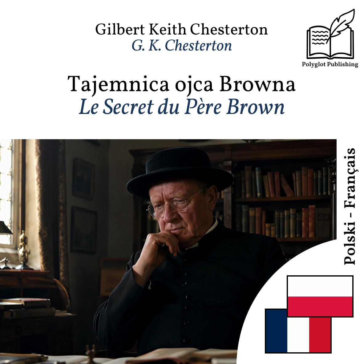 Le Secret du Père Brown