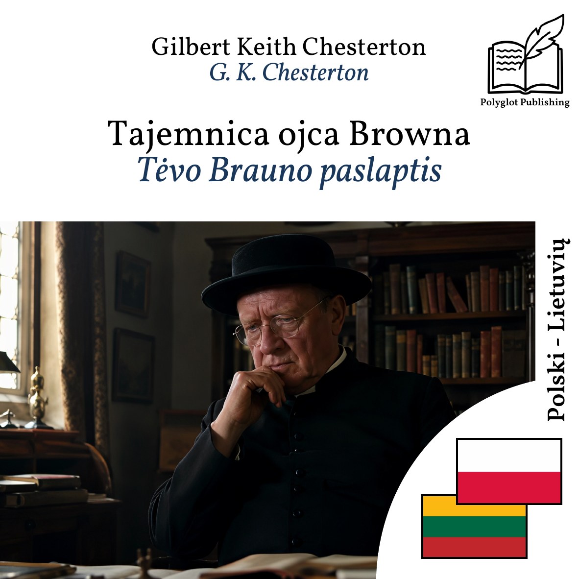 Tėvo Brauno paslaptis