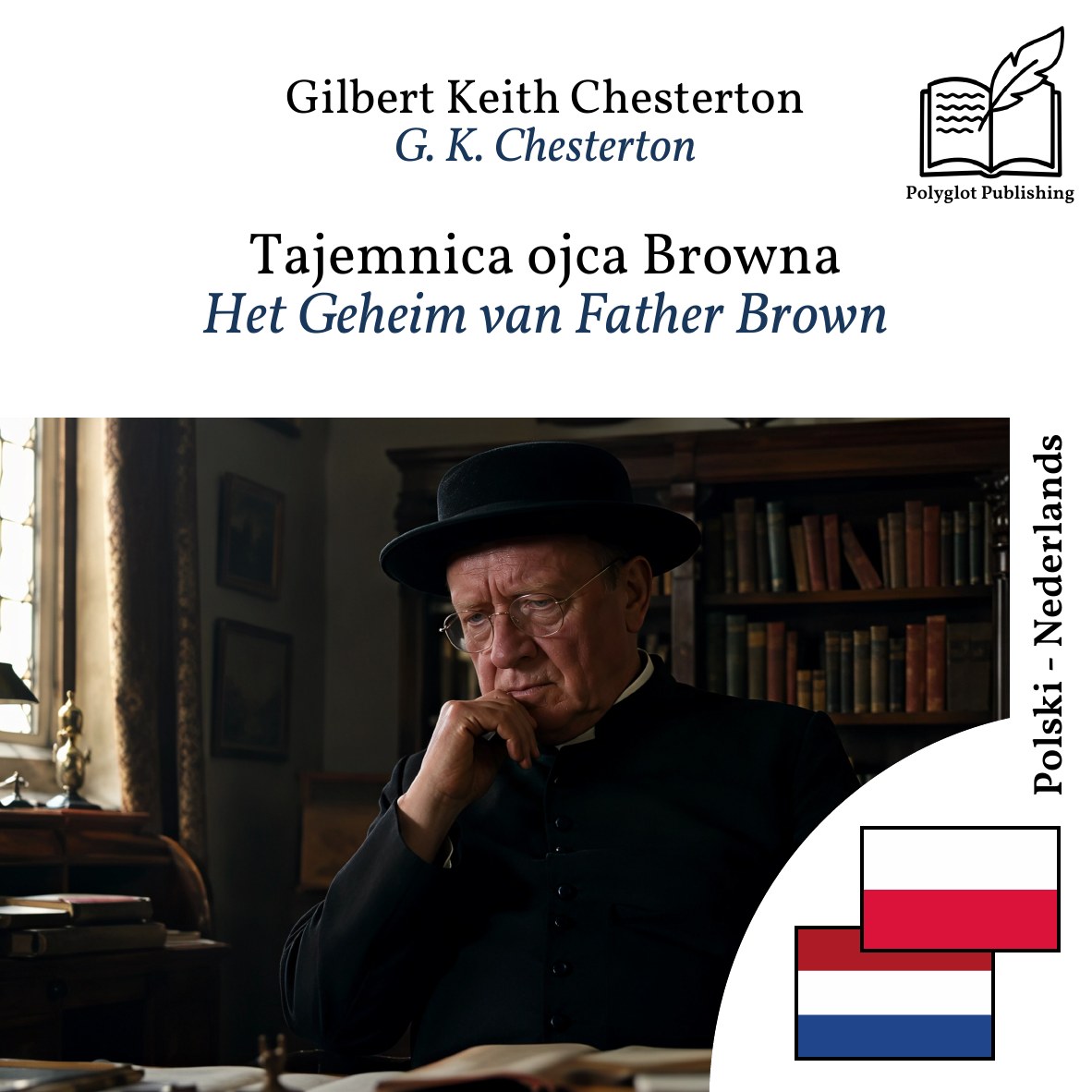 Het Geheim van Father Brown