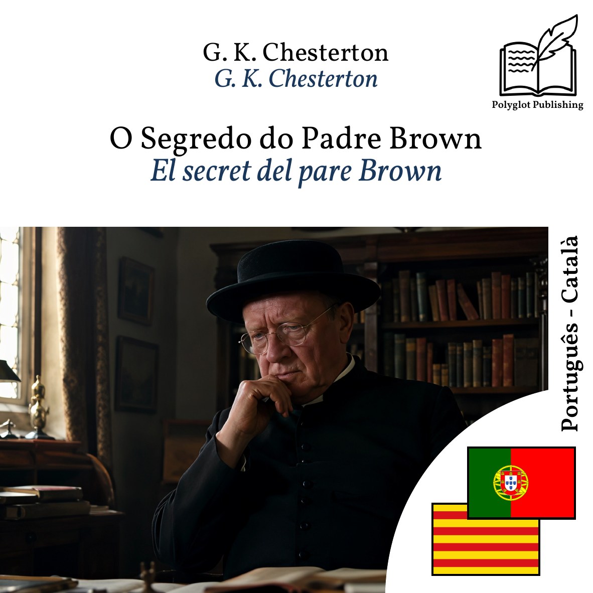 El secret del pare Brown