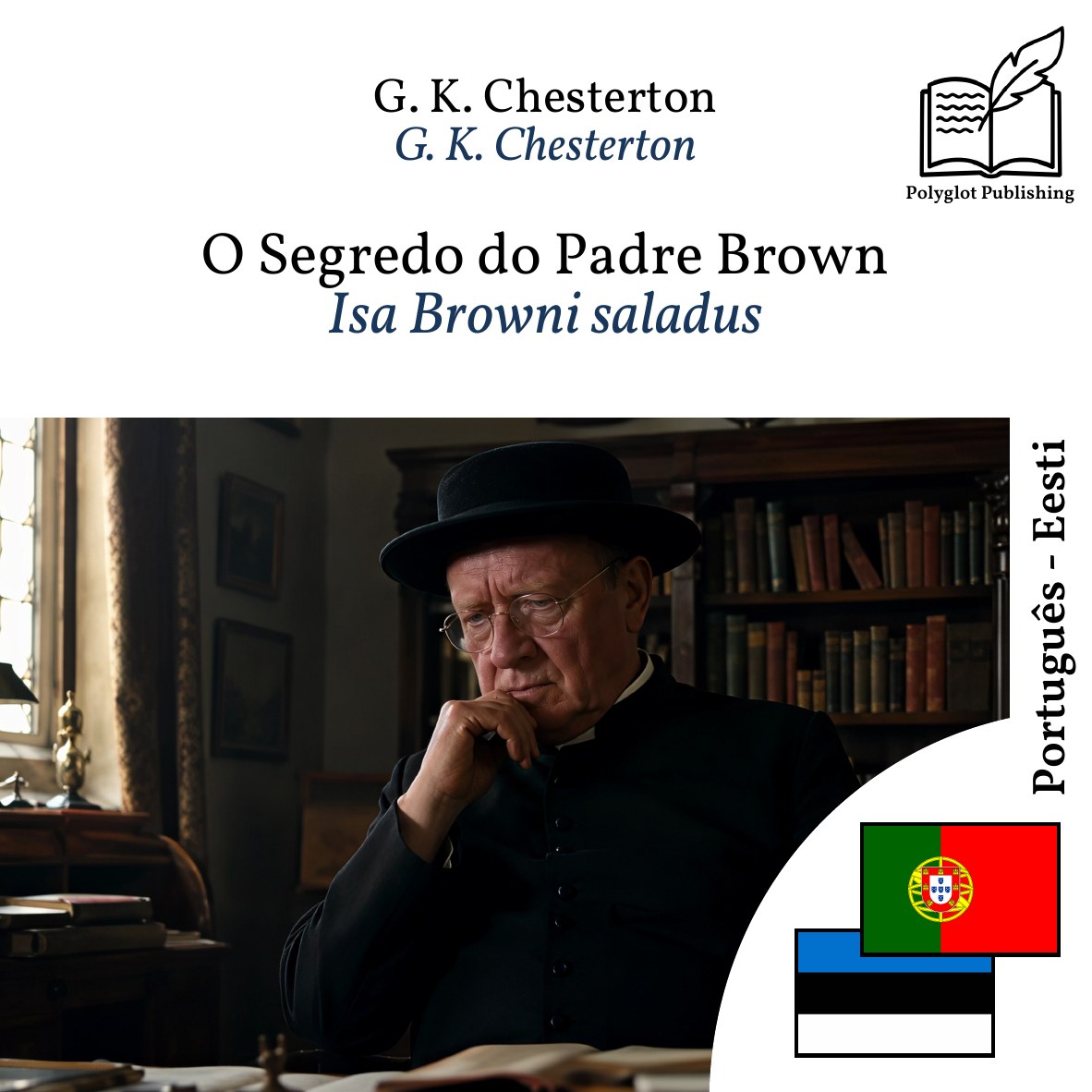 Isa Browni saladus