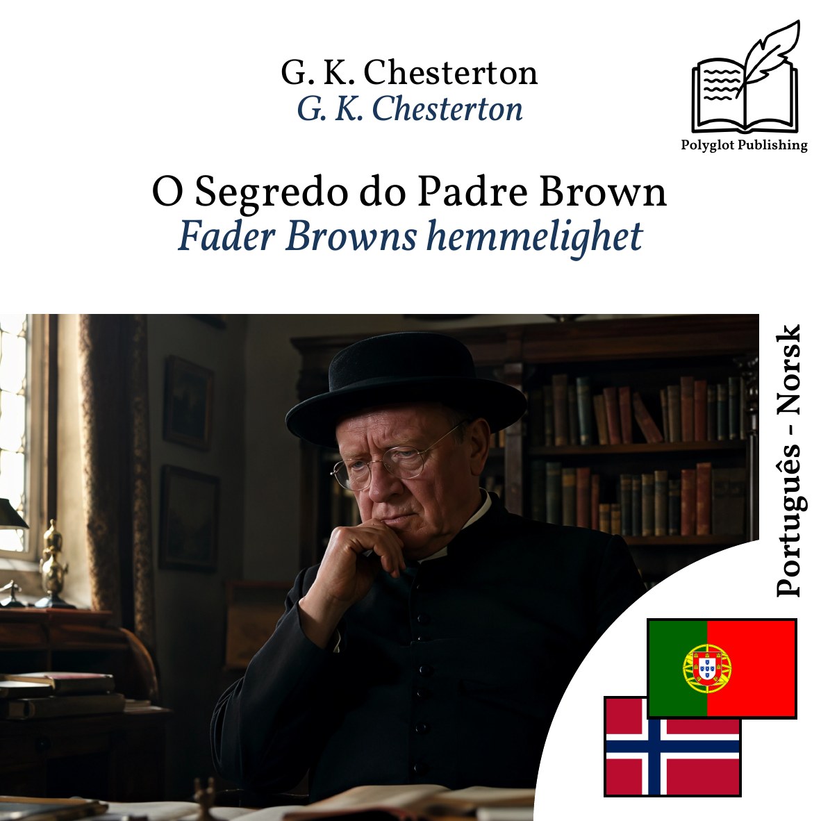 Fader Browns hemmelighet