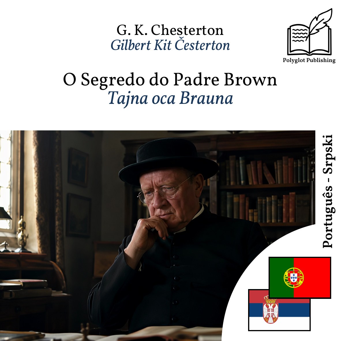 Tajna oca Brauna
