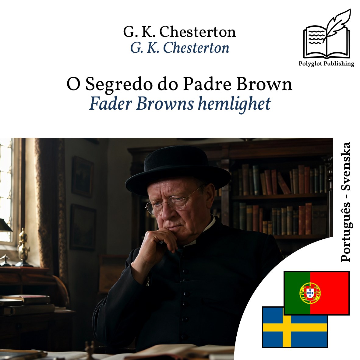 Fader Browns hemlighet