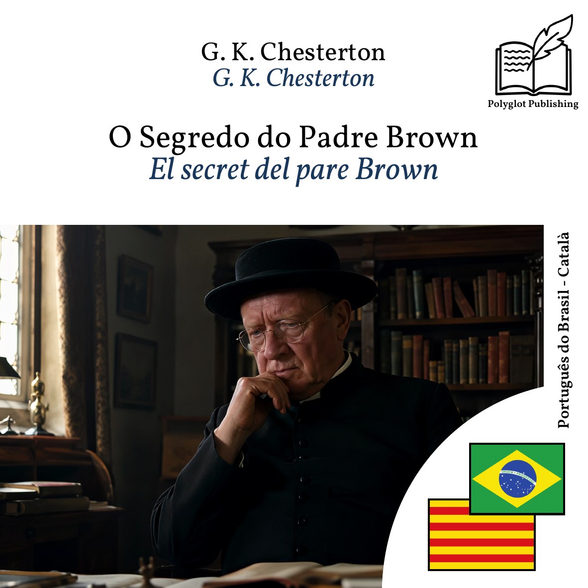 El secret del pare Brown