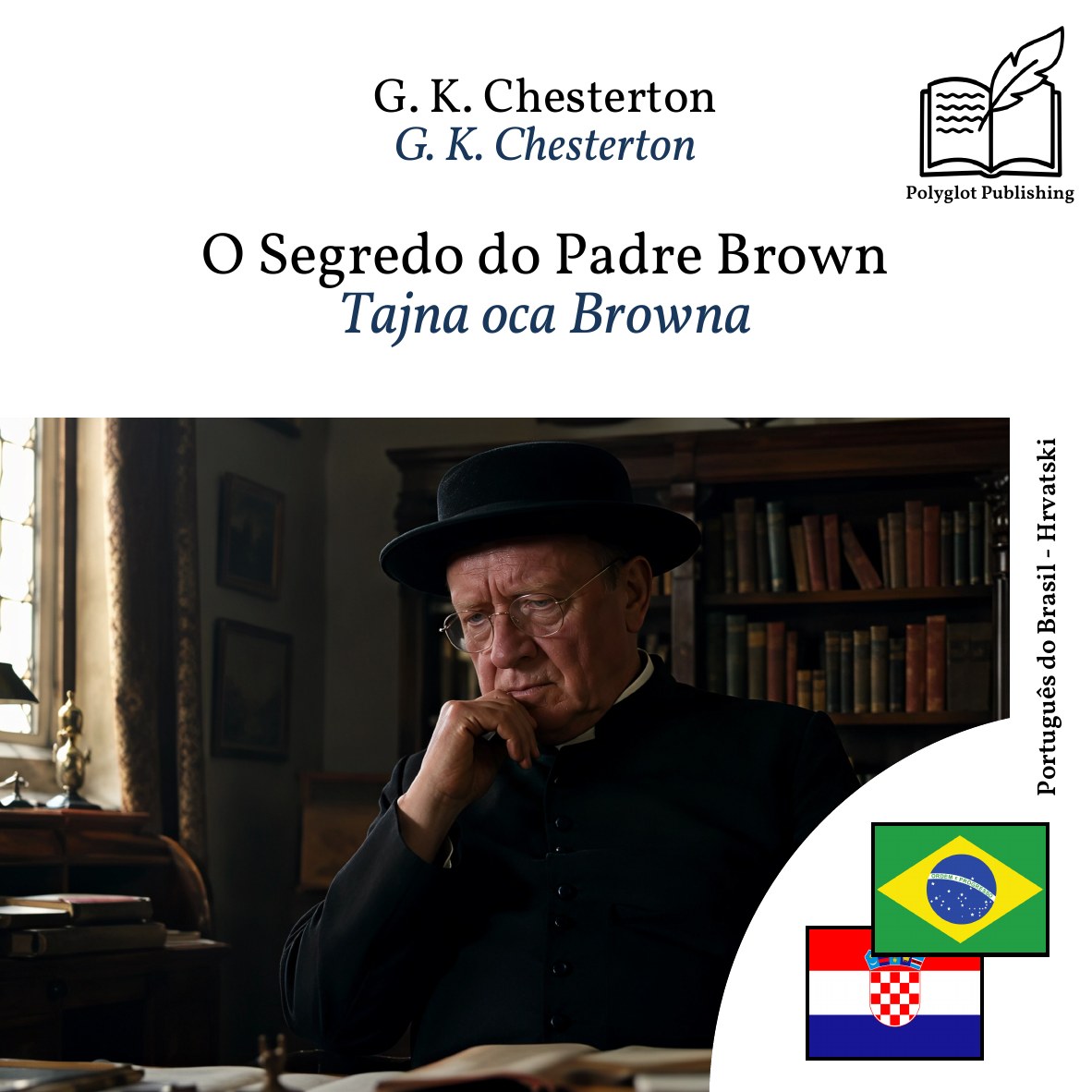 Tajna oca Browna