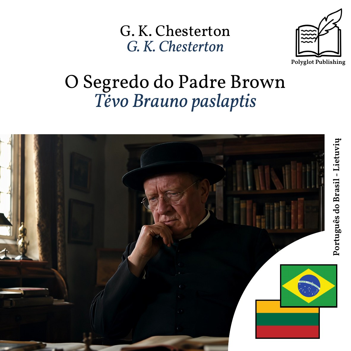 Tėvo Brauno paslaptis