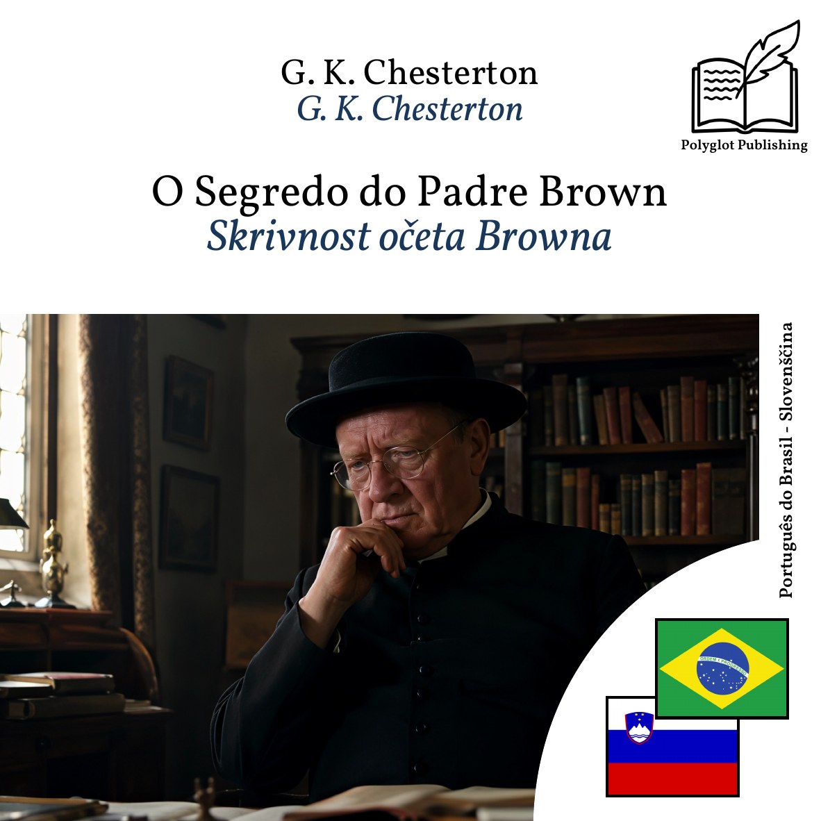Skrivnost očeta Browna