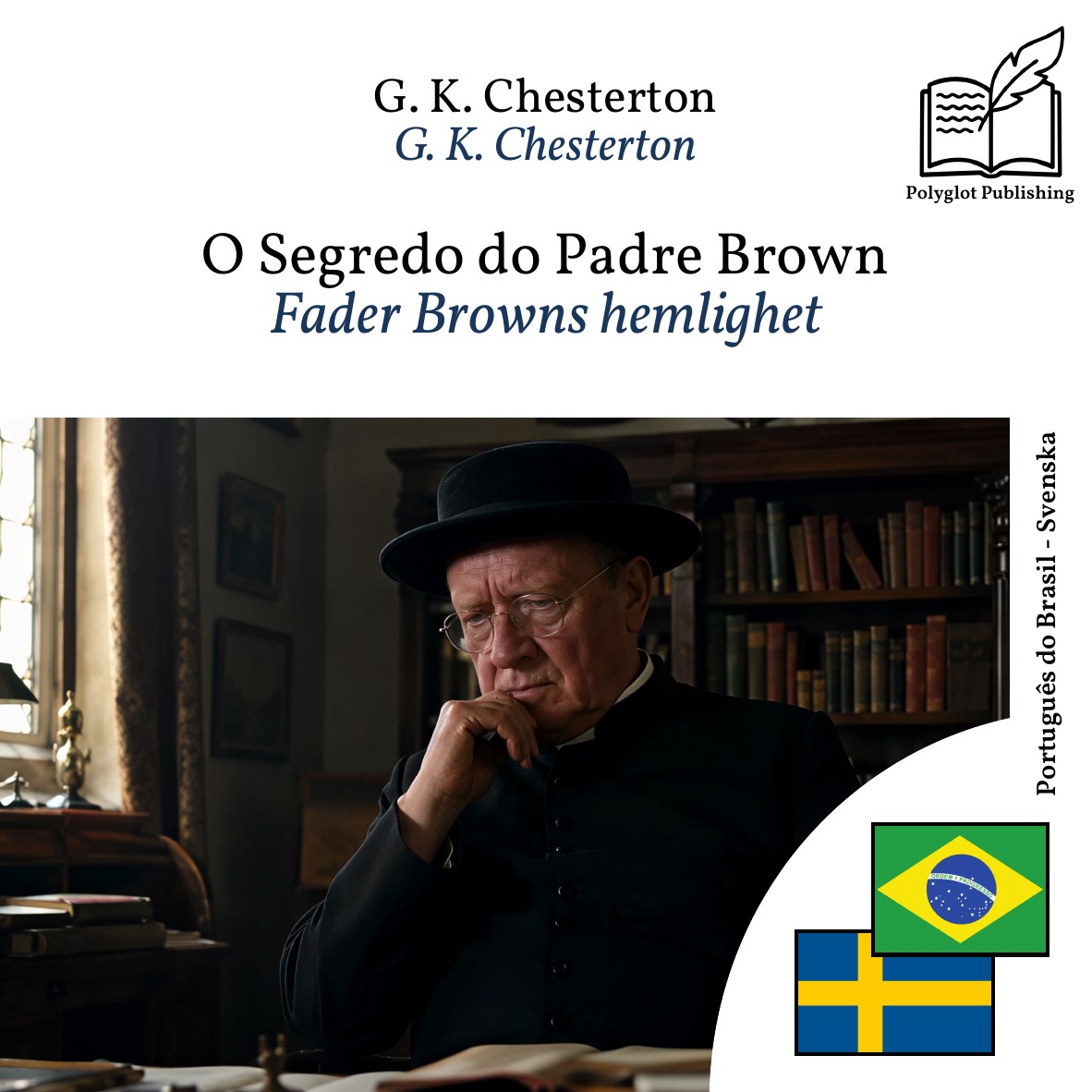 Fader Browns hemlighet