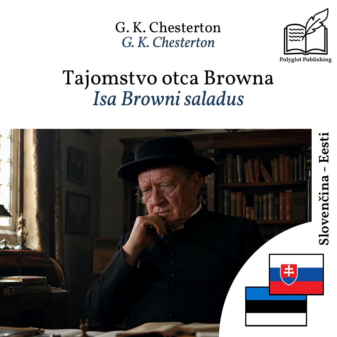 Isa Browni saladus