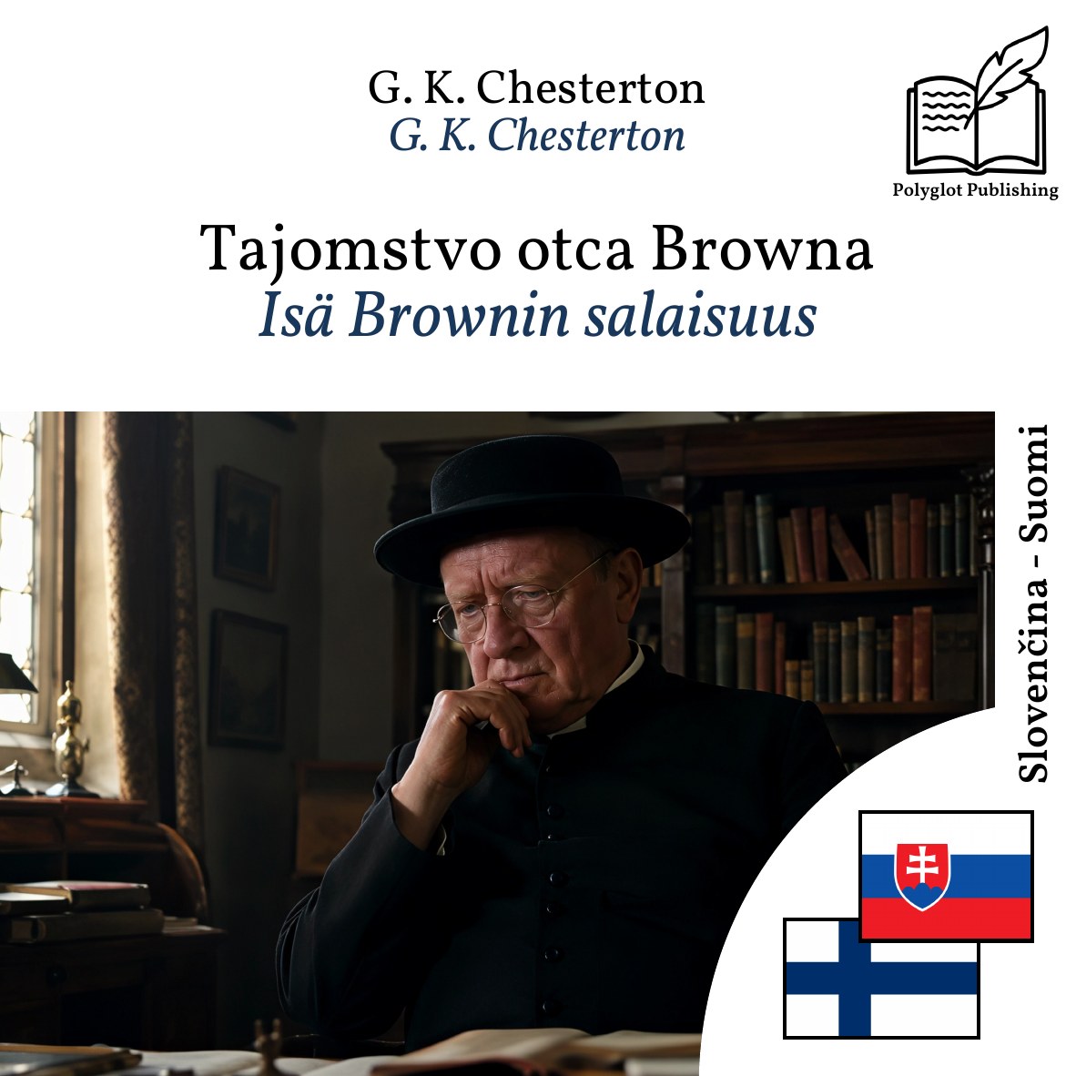 Isä Brownin salaisuus