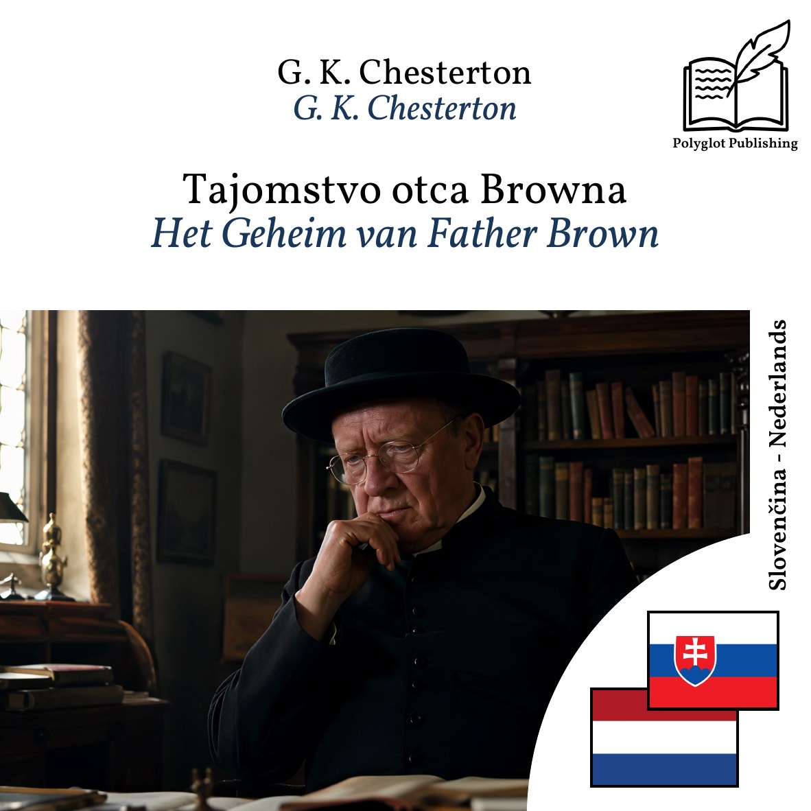 Het Geheim van Father Brown