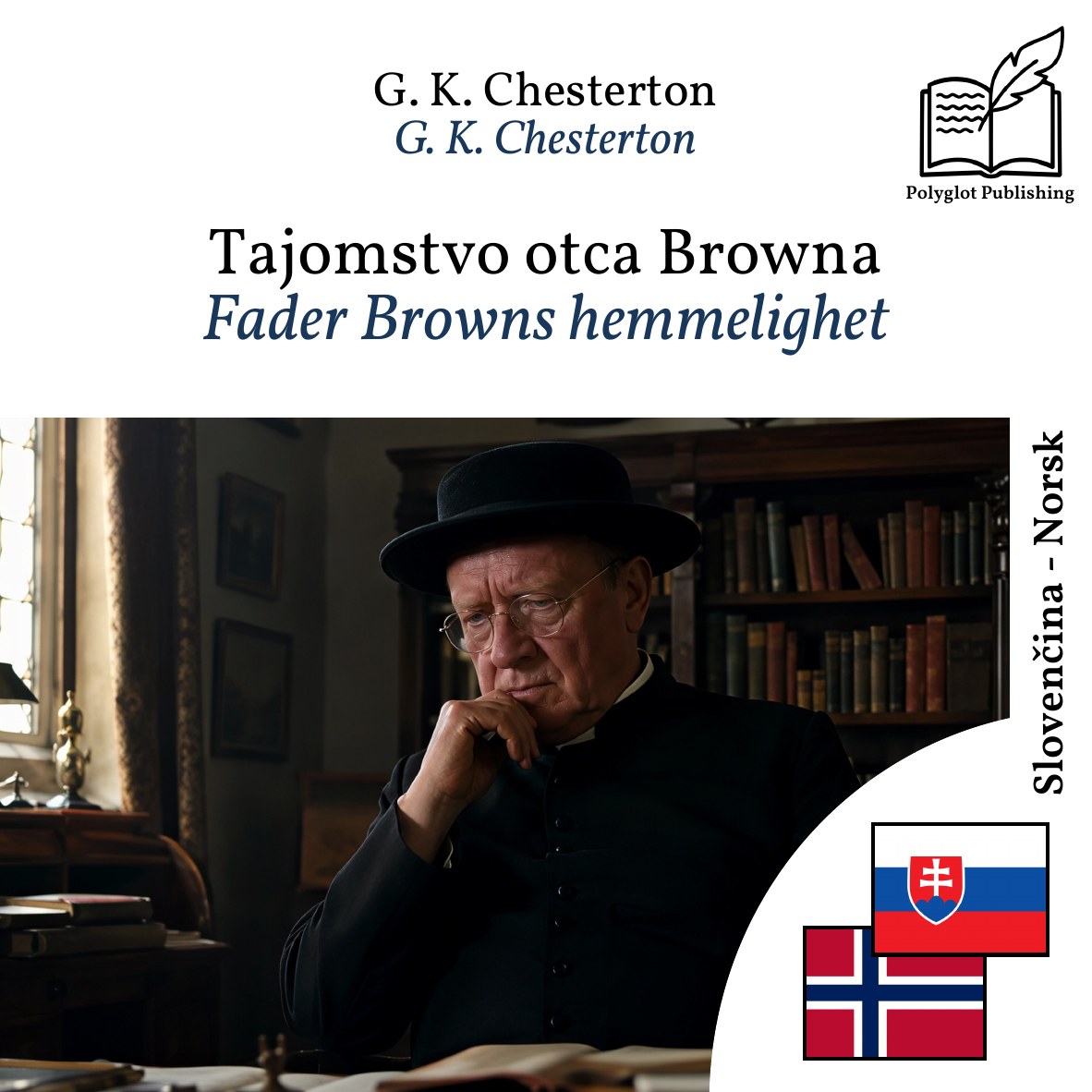 Fader Browns hemmelighet