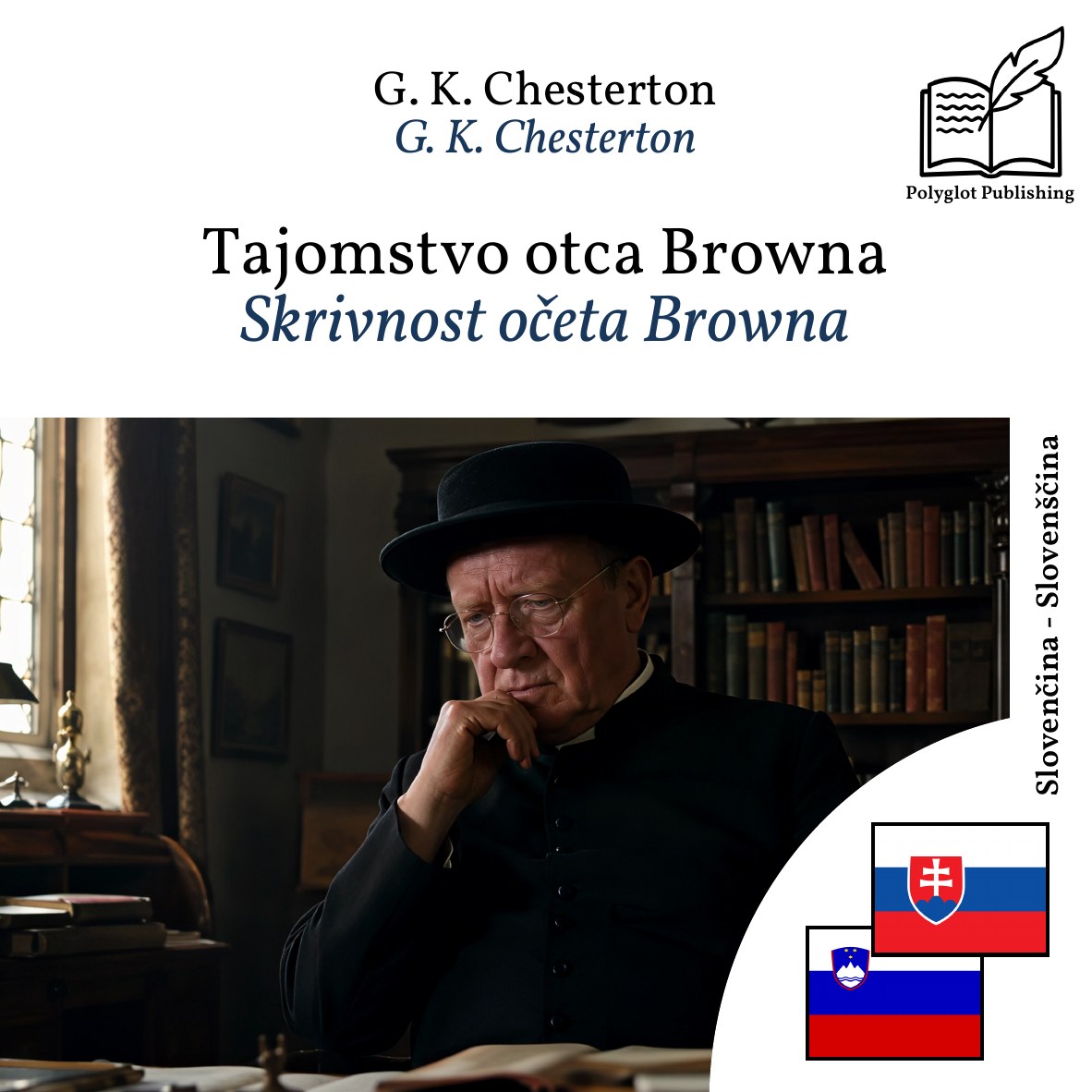 Skrivnost očeta Browna