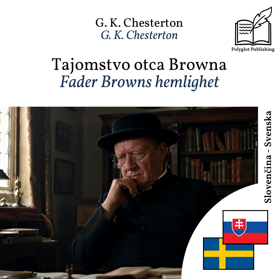 Fader Browns hemlighet