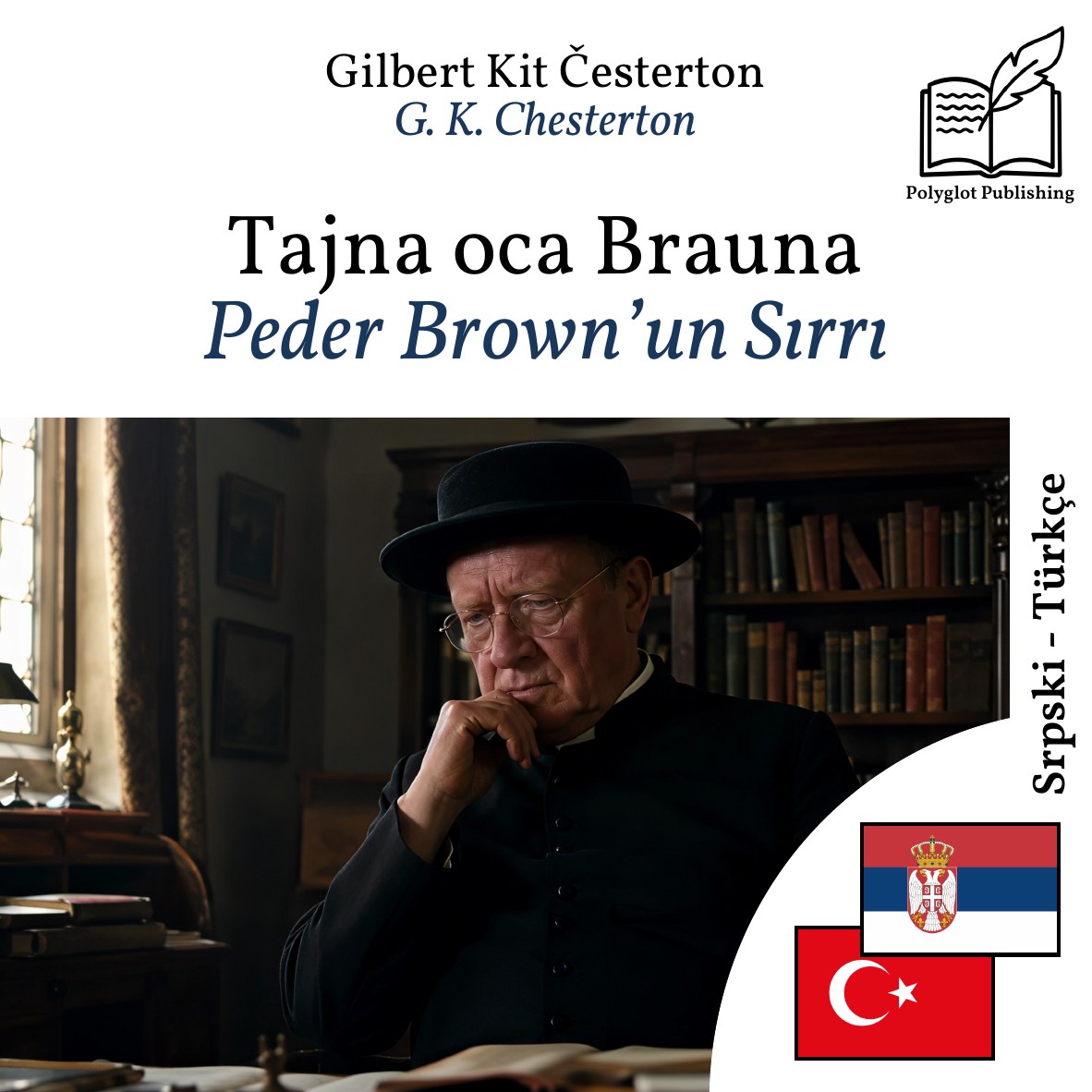 Peder Brown’un Sırrı