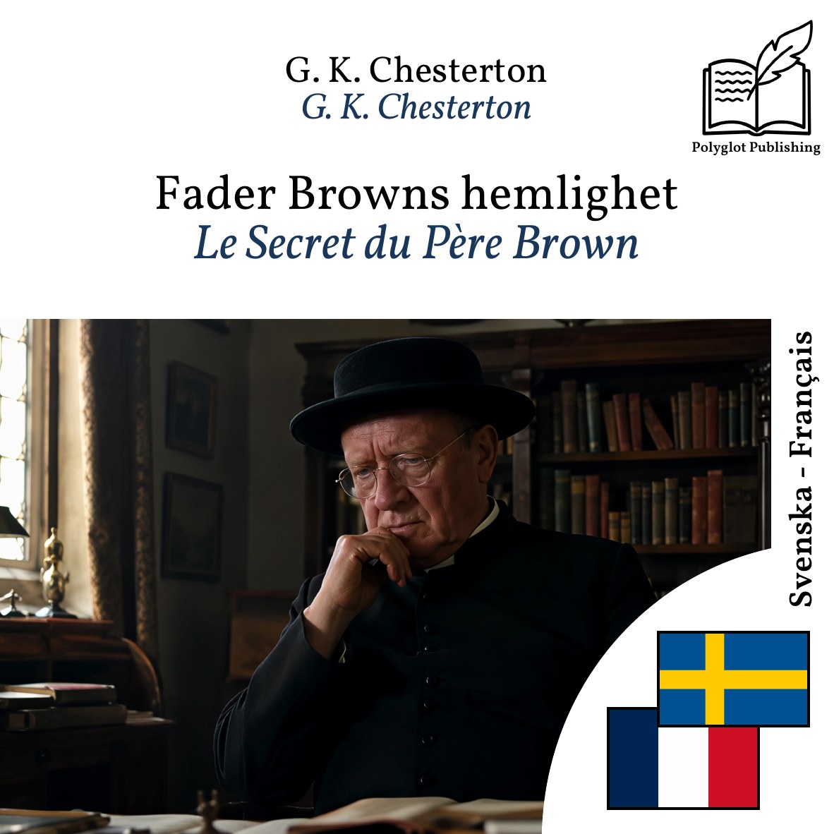 Le Secret du Père Brown