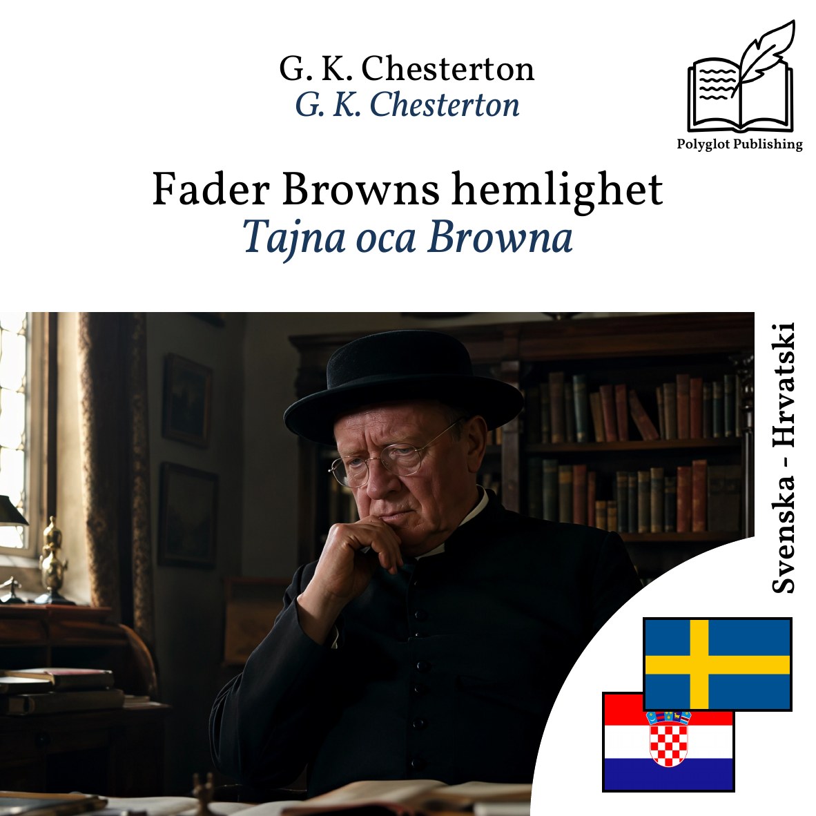 Tajna oca Browna